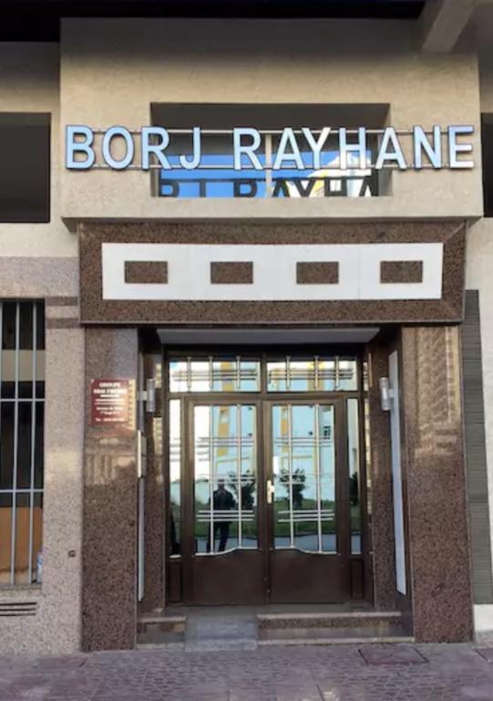 Apartment Borj Rayhane Tanger Luaran gambar