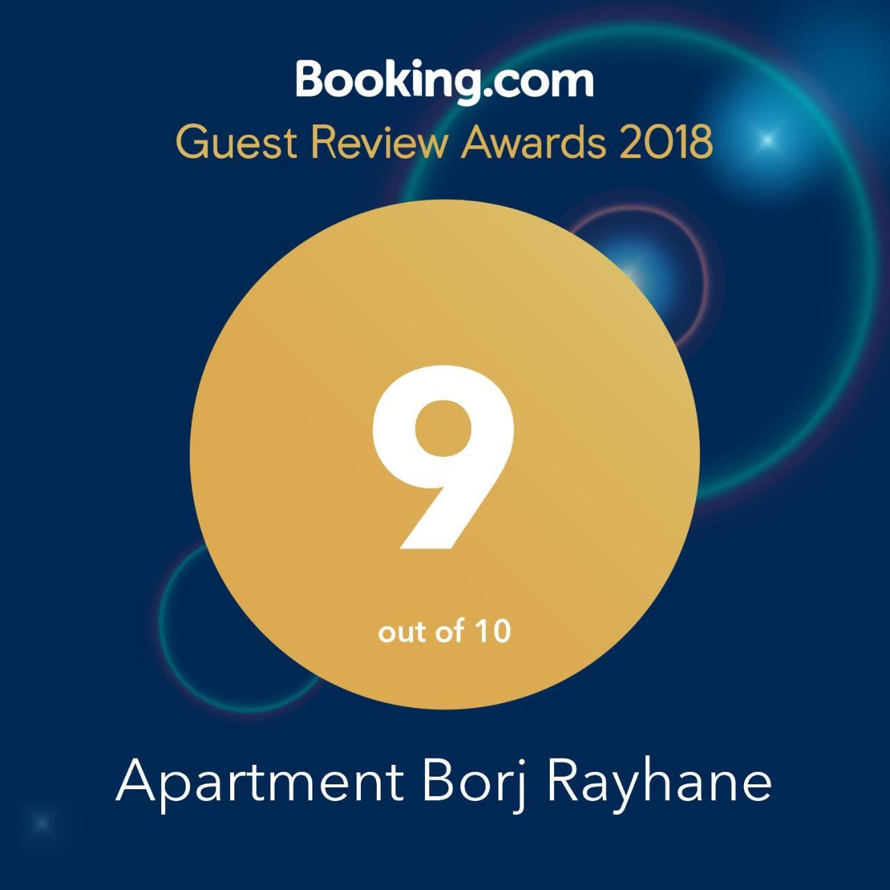 Apartment Borj Rayhane Tanger Luaran gambar