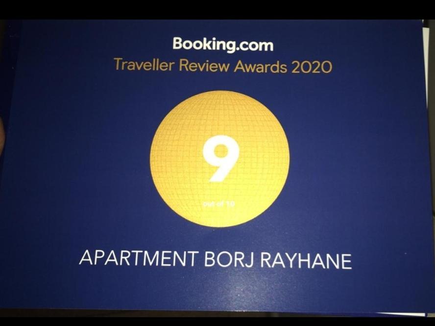Apartment Borj Rayhane Tanger Luaran gambar